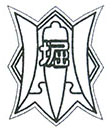 富山市立 堀川小学校ロゴ