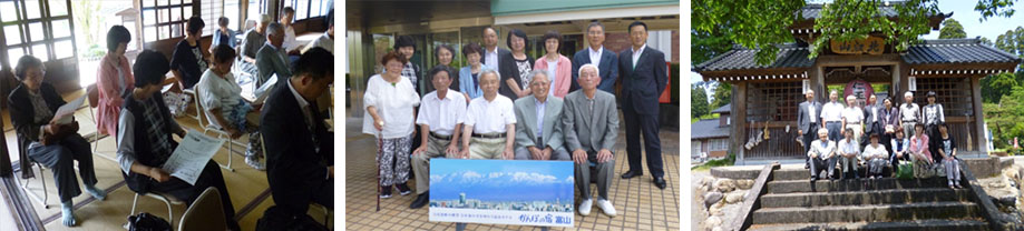上滝支部 寺院見学 総会・懇親会