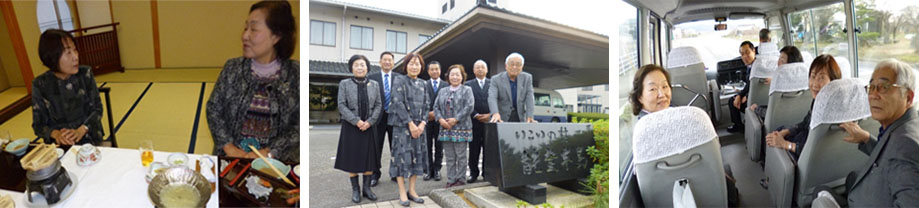 高岡地区 総会・懇親会
