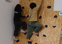 スポーツ設備・運動器具の購入の写真