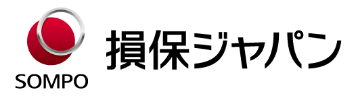 損害保険ジャパン株式会社