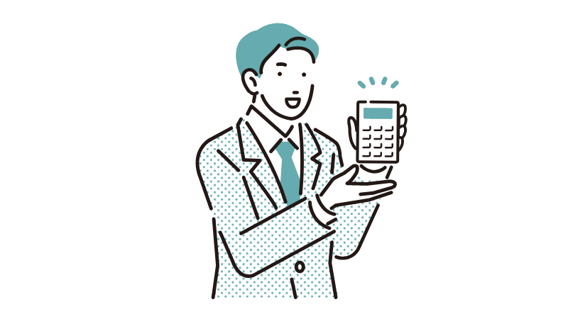 例えば、A社から金利11%で150万円、B社から金利15%で100万円、C社から金利12%で50万円、総額300万円をお借入れの場合、ファーストバンクのカードローンにおまとめいただくことで利息負担を軽減することができる可能性があります。